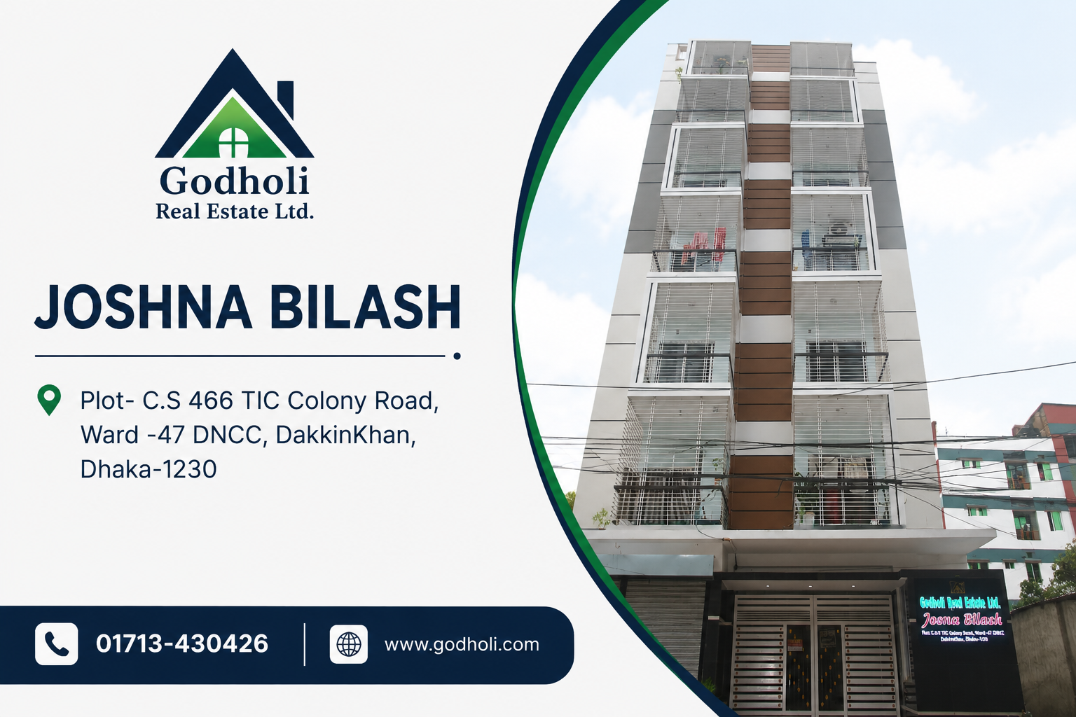 Joshna Bilash