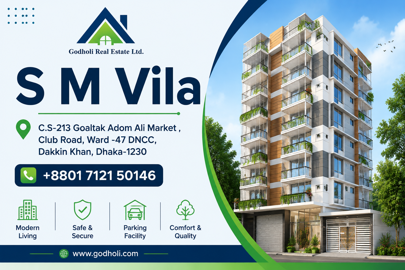 S M Vila