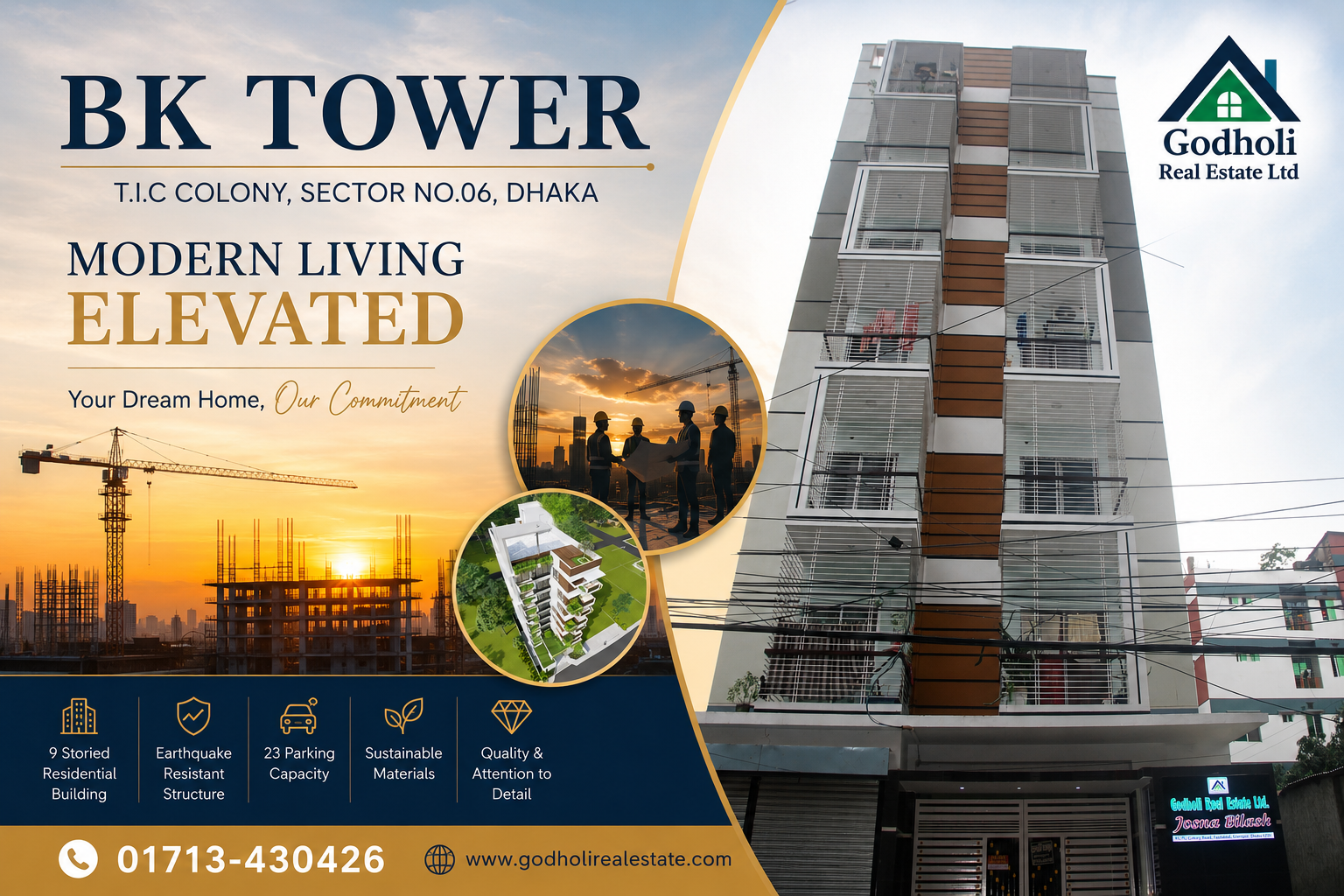 B.K.Tower